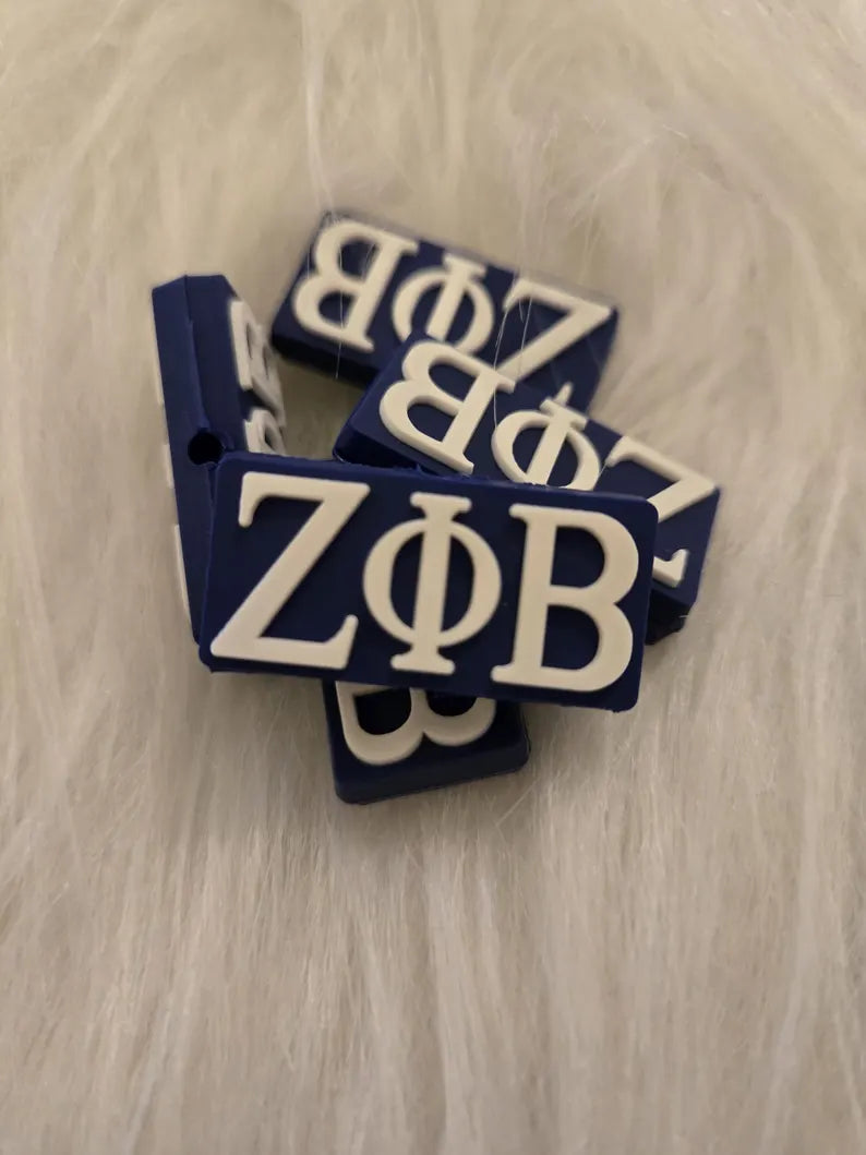 Zeta Phi Beta Focal Bead, Sorority D9 Bead, Food Grade Silicone Bead, Beadable Keychain, Beadable Pen, Gifts for Her